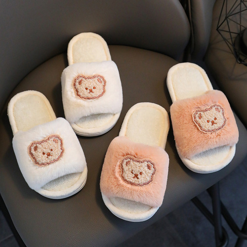  Children's Cotton Shoes for Men and Women Indoor Leisure Cartoon Bear Cute Non-Slip Comfortable Thick Soled Wool Cotton Slippers
