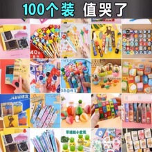 С�W������С�Y�������׃��@С�YƷȫ����탺ͯ���ծ��I�Y��