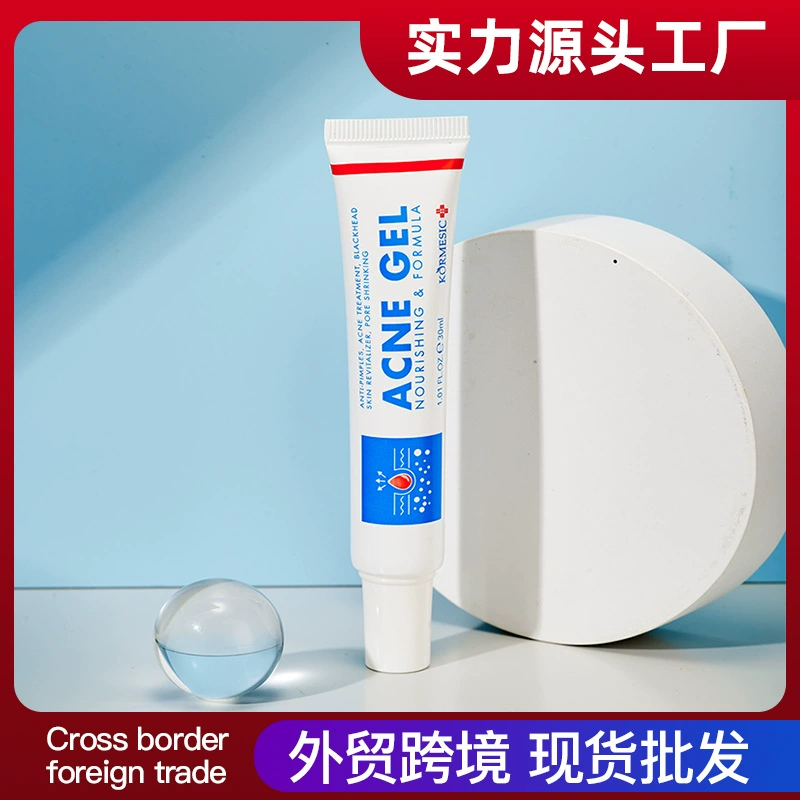 KORMESIC Полная английская упаковка qi Gel от прыщей Acne removing gel Трансграничные внешнеторговые производители оптом