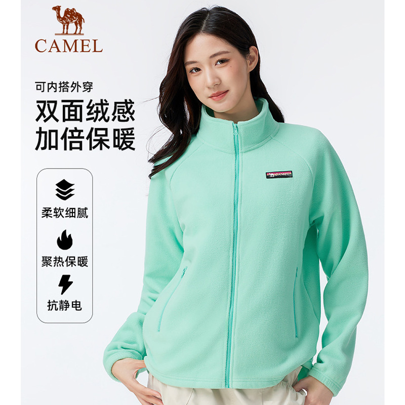 Camel Fleece Jacket Couple Style Double-Sided Polar Fleece Cardigan for Women Warm Anti-Static Stand Collar Windproof Liner for Men