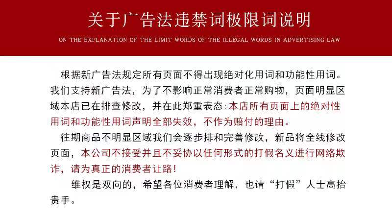 微信图片_20231101092755.jpg