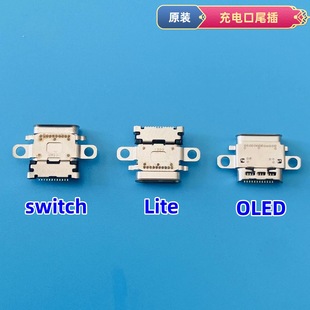 深圳市宝安区优胜数码商行