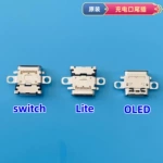 适用于 Switch NS尾插充电口 OLED尾插 switch Lite尾插内置配件