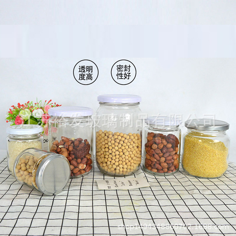 厂家罐头瓶玻璃酱菜瓶简约玻璃储物罐多种规格批发定/制Logo
