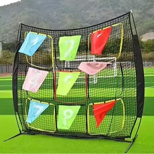 Factory Direct Sales Cross-border Portable Nine-square Grids Frisbee Training Net Throwing Net Practice Net Pocket Throwing Net Outdoor Special