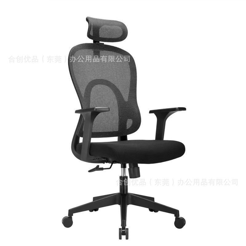 Guangdong Factory Brand Manufacturer Direct Sales Mesh Office Chair Ergonomic Home Computer Chair Office Staff Chair