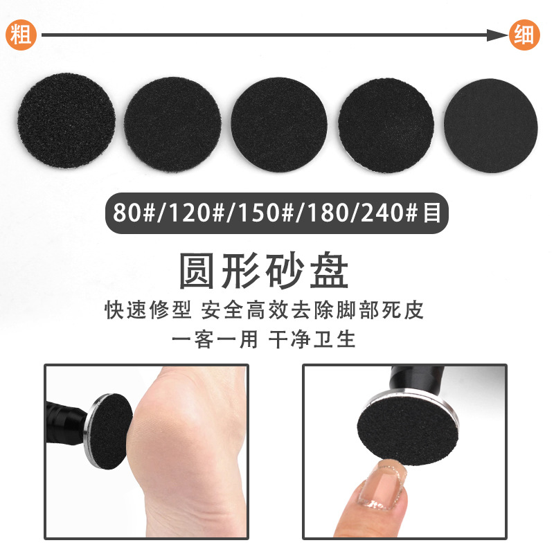 Tabletas de lijado de uñas, lijado de uñas de tres colores, lijado de pies, herramientas para quitar las plantas de los pies, 72 piezas, lijado de armaduras de eje en caja