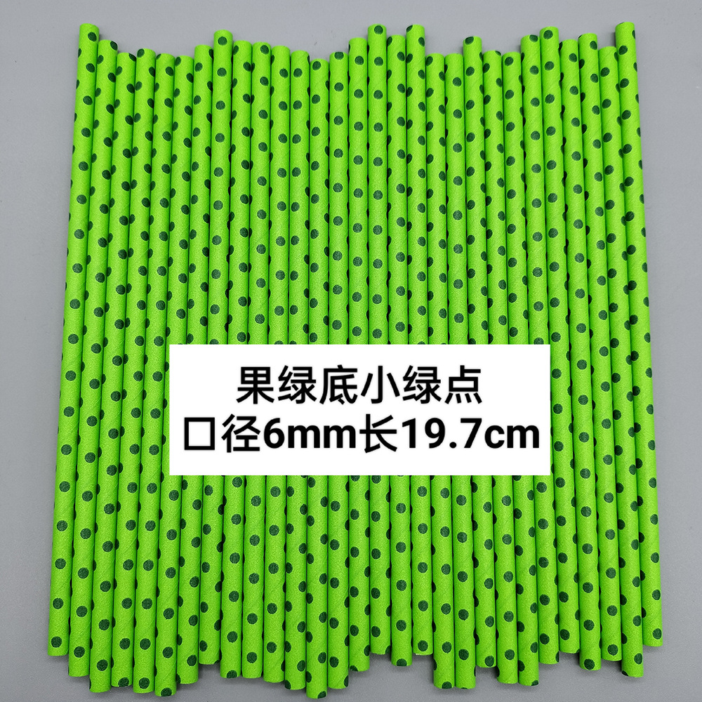 Papel verde paja desechable degradable paja de calidad alimentaria postre pastel decoración del partido paja hecha a mano