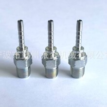 �z�����ƽ��^һ�w�ۉ�ʽҺ�����^