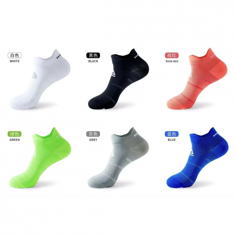 6 pairs [white+black+pink+green+grey+blue]