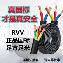 ������|��2/3/4о1.5/2.5/4/6ƽ�������ˮ�����͸ߜس�ܛ�Դ��