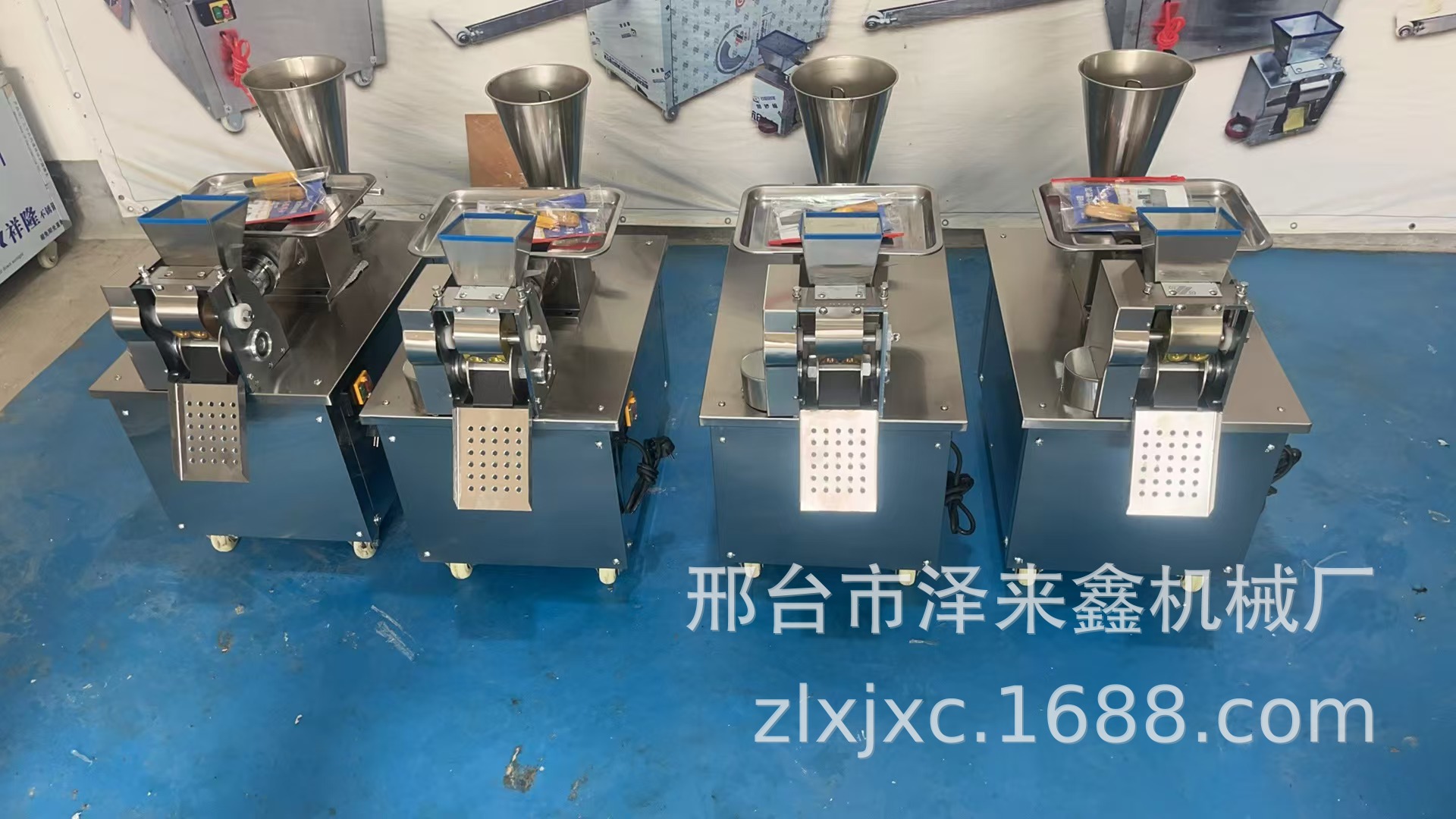 微信图片_20241115110733