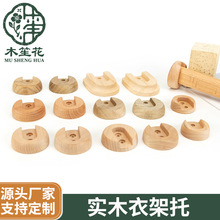 香樟木实木挂衣杆衣柜挂衣杆香樟木免打孔衣橱柜晾衣杆横杆挂衣杆