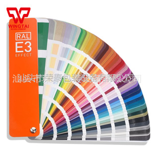 ԭ�b�M�ڵ��ڠ�RALE3/E4�W�����ɫ��