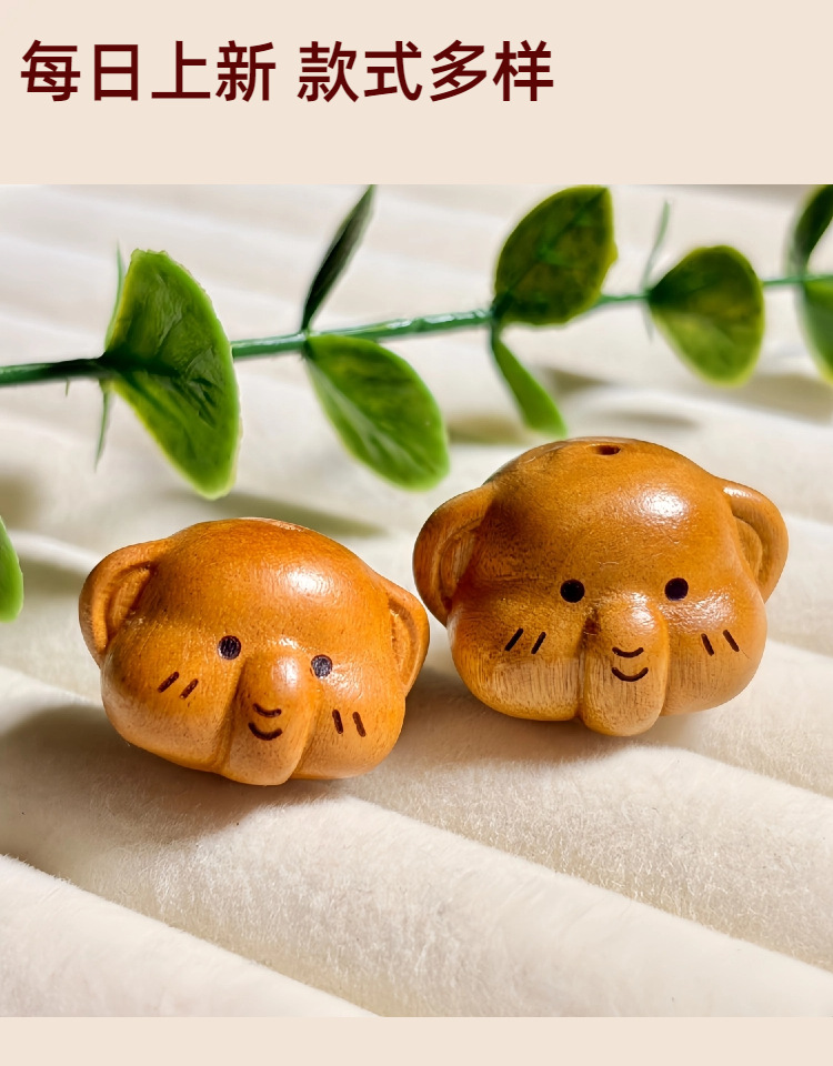 Old Peach Wood Carving Cute Little Elephant DIY Bracelet Spacer Beads Accessories Phone Chain Bag Pendant Creative Braided Rope Decoration