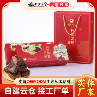 ��r�䰢�z���ǏS�����l300�˶Y���b���ƺ��ǉK��ʳ�_��Ϻ���