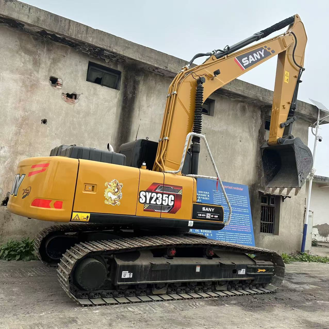 二手挖掘机大小型挖土机出售 SANY 三一SY235C Used Excavator