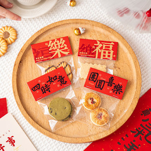 2025������L���^���b�üɴ��Ӻ決ѩ����Ŵ�״�����͸�����