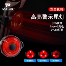 �¿�USB�����������܇β�����n���{�����ʽ3led����ҹ�T��ʾ��