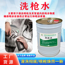 ϴˮζ߼ȿܽٸϡጄīᇊT͹Iϴ