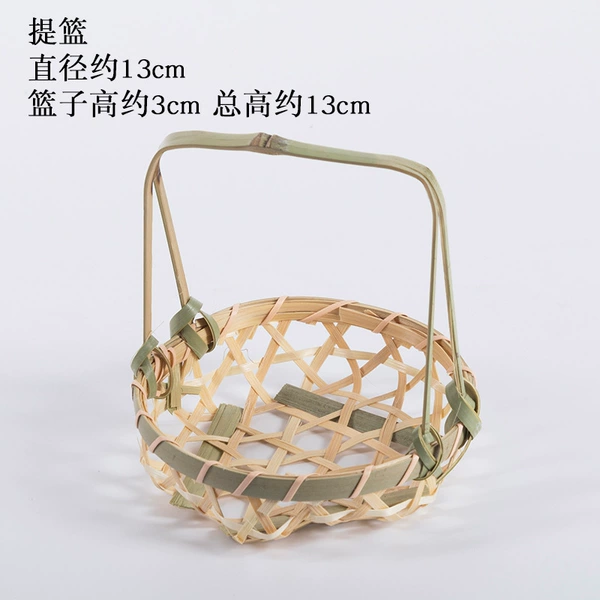 Green basket, 13cm