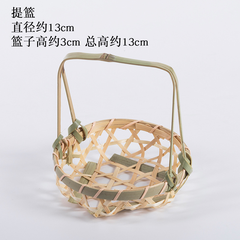 Storage basket for commercial use, dustpan, woven tableware