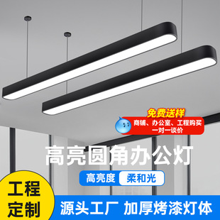 led�����k���ҵ����̘I�������ߕ��h�ҵ������֘��̈����̵���