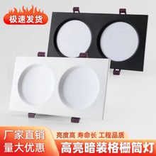 LED��ş�����Ͳ�����l�W��Ƕ��ʽ��C���Ѽ��^�����P��S�����l