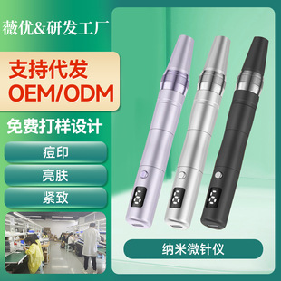 �羳����΢��ˮ�⌧��x 늄�΢ᘃx���{��ȫ�Ԅ�Ę���������݃x