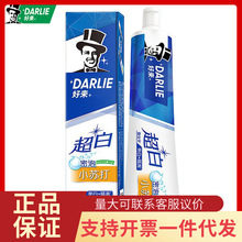 ���˺Á���Ʒ��������С�K������90g/140g/190g����ȻҬ������