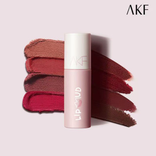 AKF lip mud lip glaze white lipstick female cheap student autumn and winter niche official genuine goods flagship store lip gloss wholesale
