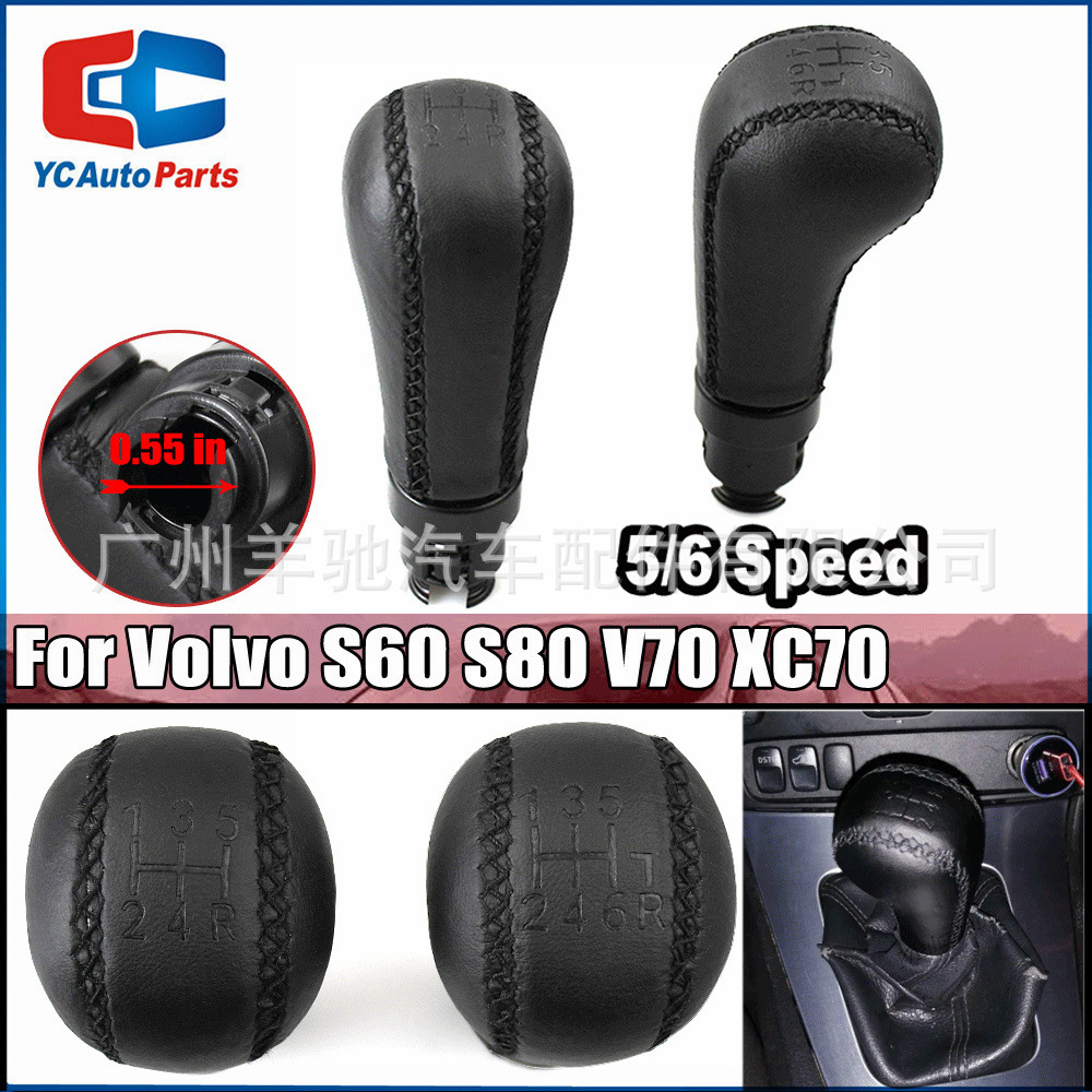 Aplicable a Volvo S60 S80 V70 II XC70 II Sutura de cuero 5 / 6 cambio de marchas de automóvil bola de mano