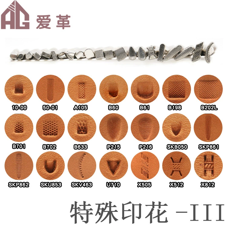 DIY кожа печать резьба по коже Инструменты для печати инструменты для резьбы по коже Инструменты для печати специальная серебряная печать