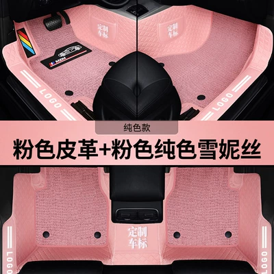 friendly car foot mat floor – Modelə uyğun ayaqaltı - pink-leather-pink-cherise