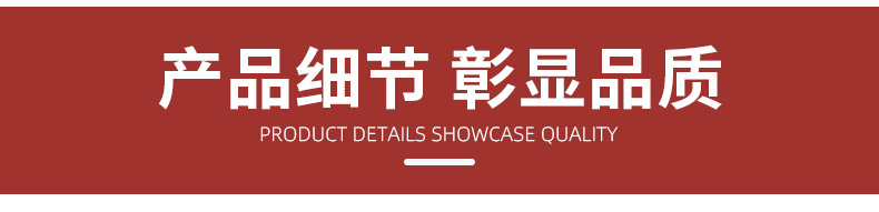 01_03.jpg?x-oss-process=image/format,png