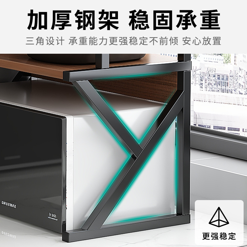 Estante de almacenamiento de cocina estante de tazón horno de microondas estante de horno estante de condimento estante multifunción estante de almacenamiento de mesa de doble capa