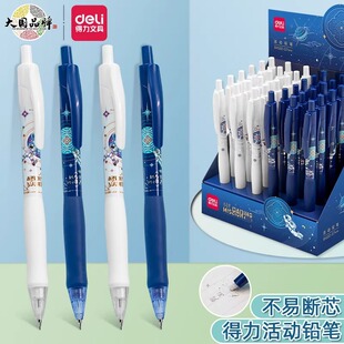 ����U�P���n񷺽�����}�W������0.5mm��ͨ0.7�ԄӹP�ľ����l