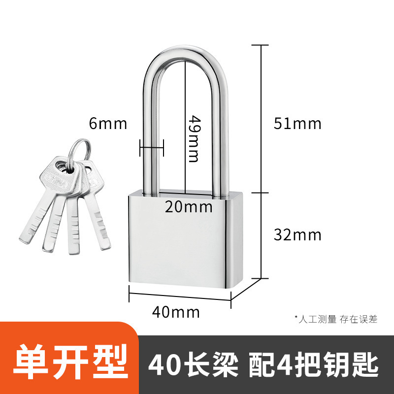 Cerradura pequeña, candado abierto, cerradura universal, cerradura pequeña, mini gabinete de dormitorio de estudiantes en casa, cerradura de pintura en aerosol de cobre de imitación