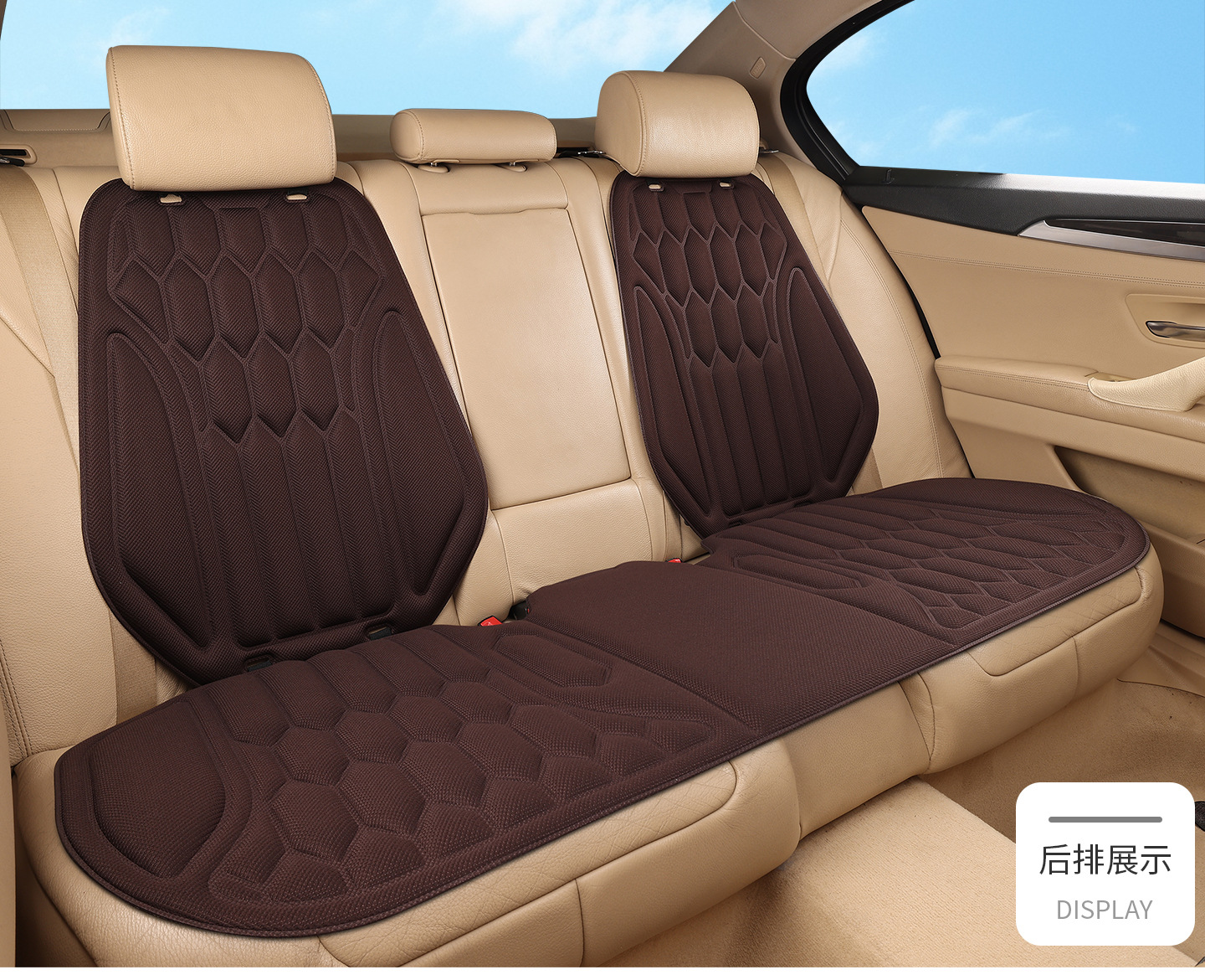 New cross-border seaweed fiber car seat cushion, suitable for all seasons, one-piece design, non-slip and breathable