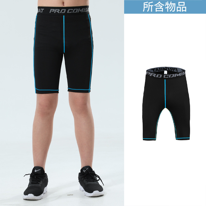 검정색과 파란색 타이트 팬츠