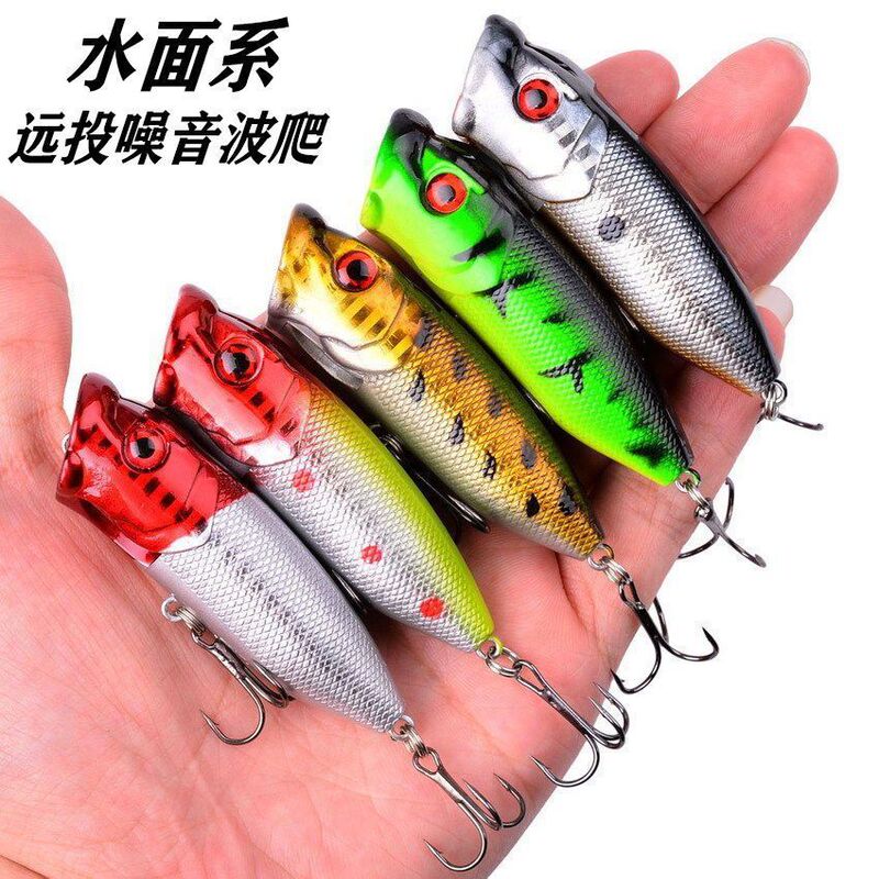 Surface Floating Wave Climbing Lure with Noise Beads, Water Impact Bionic Wave Imitation Bait for Long-Distance Casting, Sea Fishing for Black Bass and Snakehead Fish