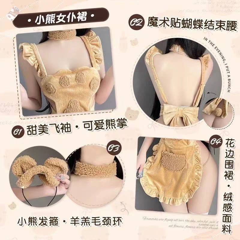 Plush Bear Maid Lingerie Set with Lace Hollow-out Bodysuit, Headband and Choker — detail image 3