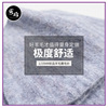 磨毛纱1/9NM5%羊毛22%尼龙70%腈纶3%氨纶秋冬针织弹力花式磨毛纱