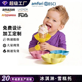 餐垫、杯垫;水槽沥水架;厨房小工具