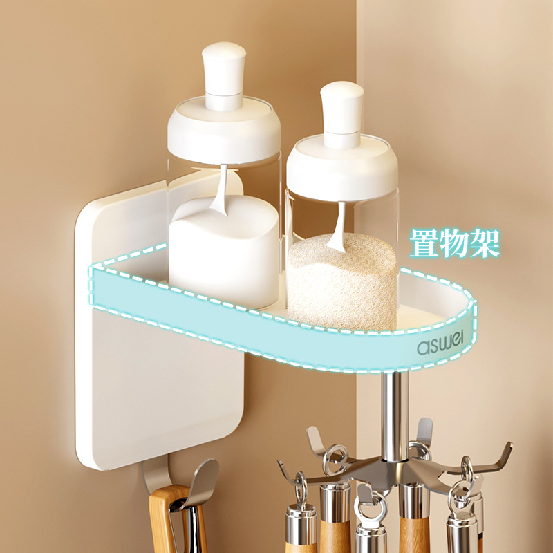 Cocina giratoria de seis garras gancho almacenar utensilios de cocina de