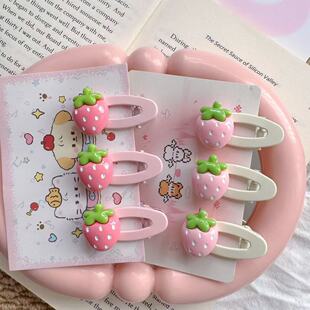 �¿�ɐ۷�ɫϵ��ݮ�U�ՊA������Ů��߅�}�������ϵ�A�ӄ����l�A