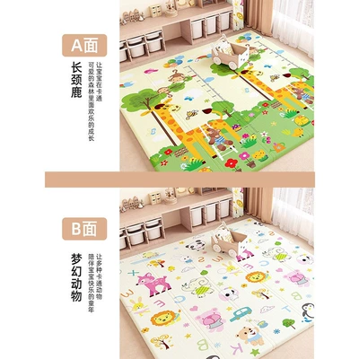 Avtomobil döşəmə paspasları — foam floor mat double-sided - dream-animal-giraffe-18016010cm