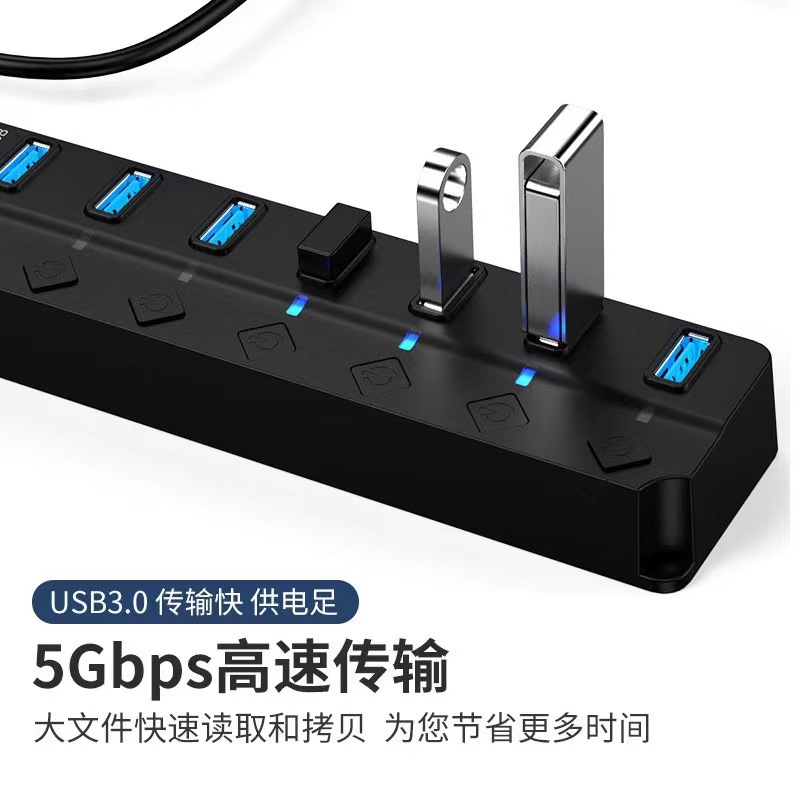 USB3.0HUB Hub 7-Port Botón de diamante 7-en-1 extensor de expansión Dock accesorios de computadora de transmisión de alta velocidad