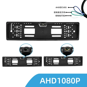 LED işıqlı Avropa nömrə çərçivəsi üçün CCD AHD1080P arxa kamera