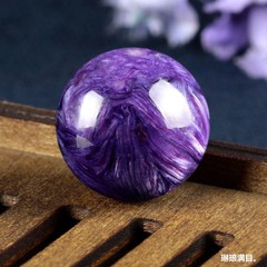 収蔵級天然原鉱紫龍晶玉散珠ブレスレット女手串隔珠水晶玉紫龍晶アクセサリー